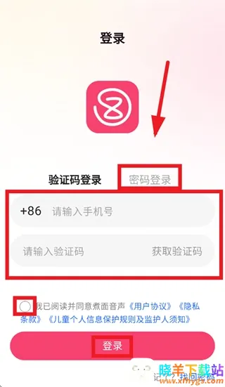 ��������2026���°汾