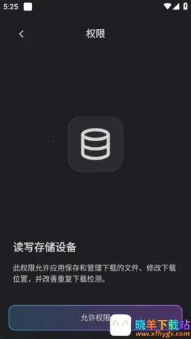 ABDM������(��Դ���ع���)