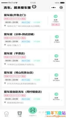 ������(����ϴ������)