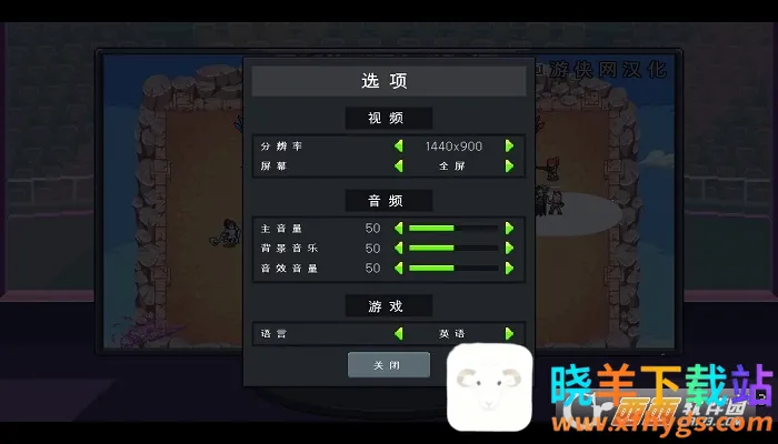 ��ս�����޸���