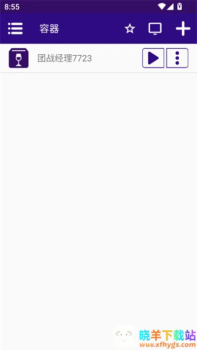 ��ս�����޸���