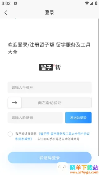 ���Ӱ�2026�ٷ�����