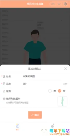 Hikaku Sitatter�����ֻ���