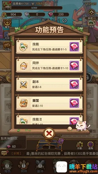 �����ߴ�˵����mod�˵�