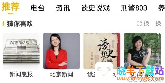 阿基米德2026官方正版 阿基米德2026官方正版