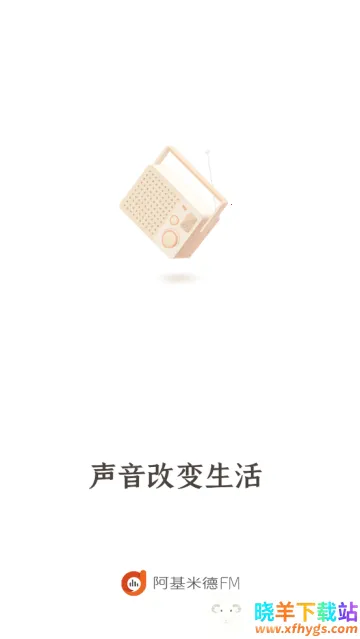 阿基米德2026官方正版 阿基米德2026官方正版