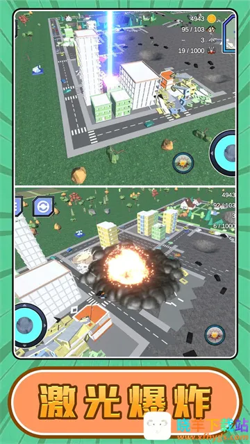 ����Ӣ�������ֻ���