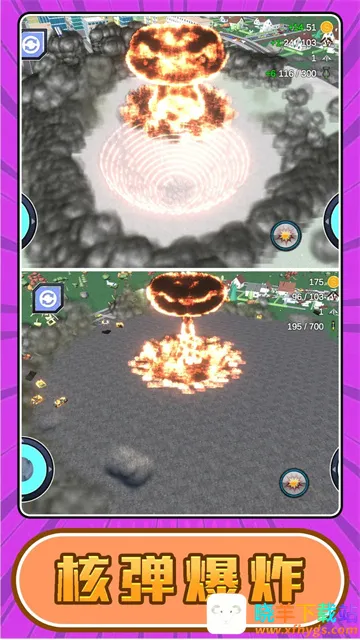 ����Ӣ�������ֻ���