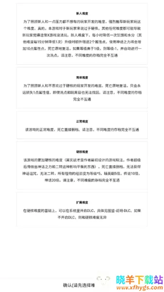 极限赛车驾驶老版本 极限赛车驾驶老版本