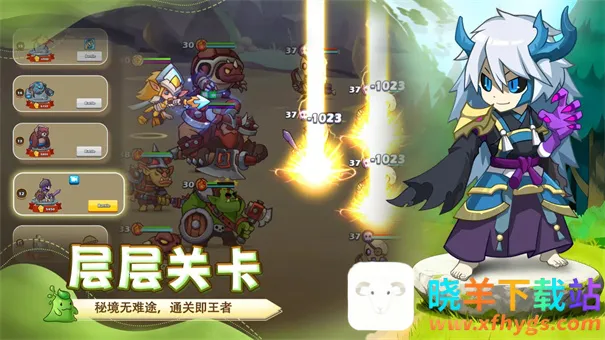 ��������(��������ս������)