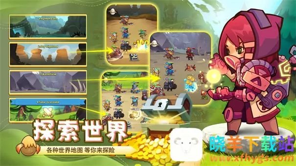 ��������(��������ս������)