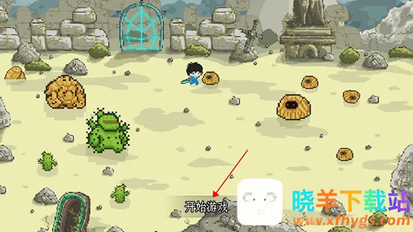 ��������ð����Դ�ƽ�����ò˵�