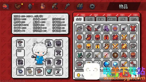 ��������ð����Դ�ƽ�����ò˵�