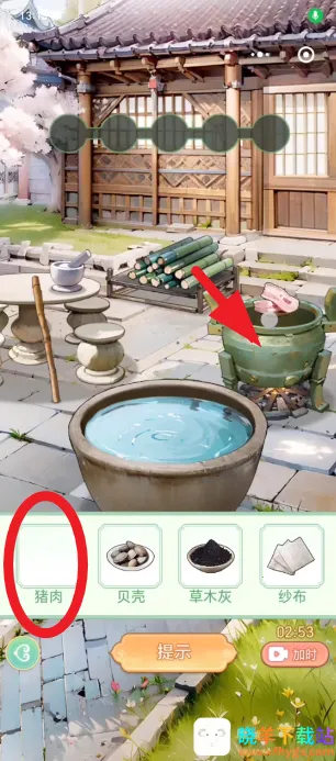 Ů����Ϯ���ƽ��