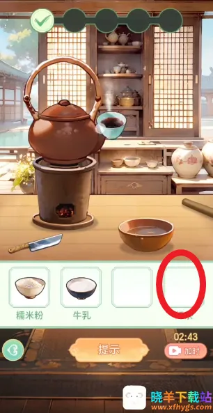 Ů����Ϯ���ƽ��