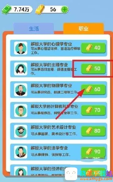 ֽ�������ƽ�氲׿����