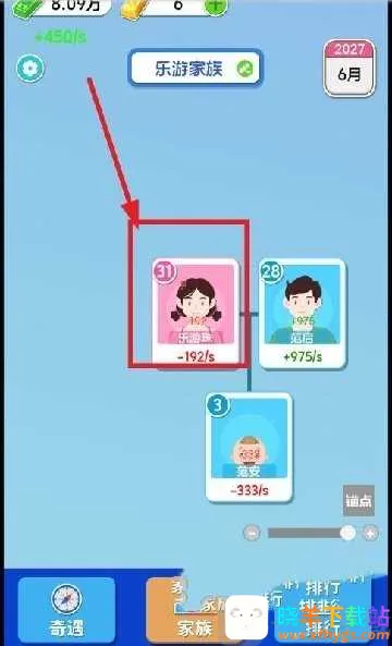 ֽ�������ƽ�氲׿����