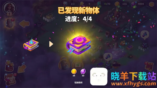 Ԣ��С���ڹ�