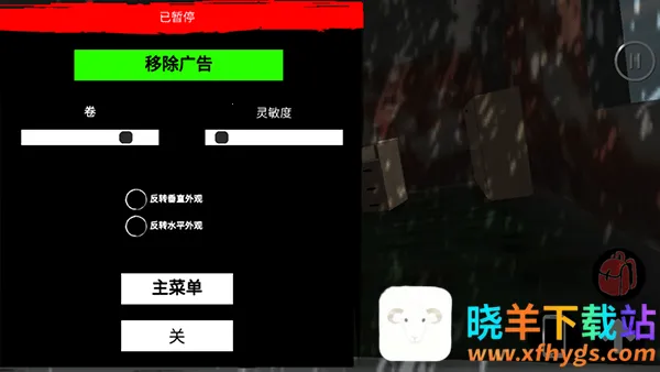 ��������ģ�����ƽ�������޸���