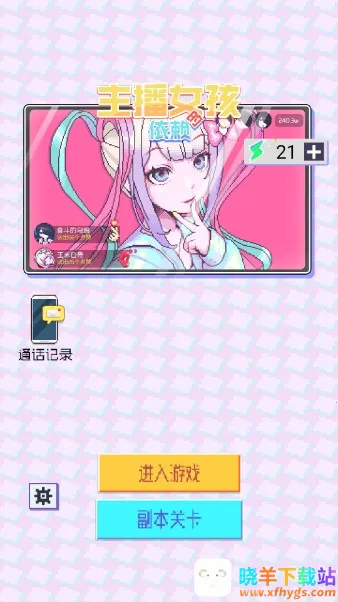 ��������ģ�����ƽ�������޸���