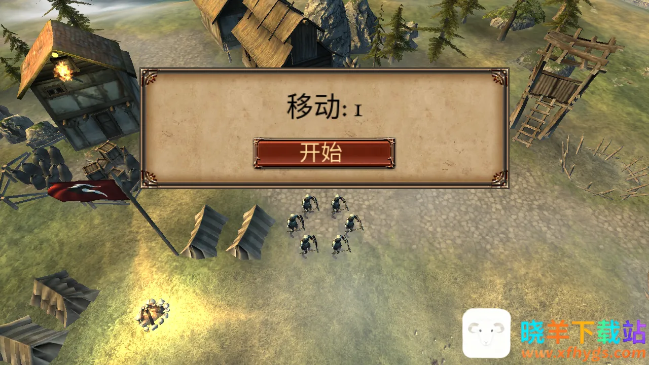 六角指挥官梦幻英雄内购破解版 六角指挥官梦幻英雄内购破解版