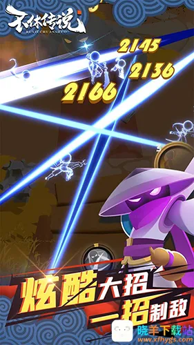 ���ݴ�˵�ƽ��