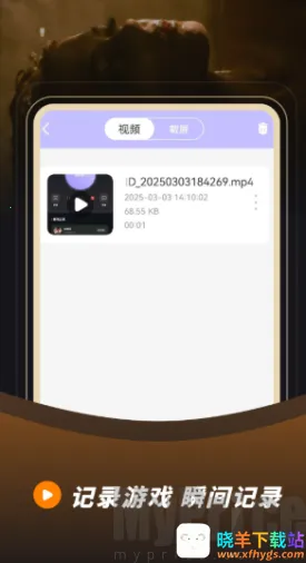 ¼��¼��(¼����������)