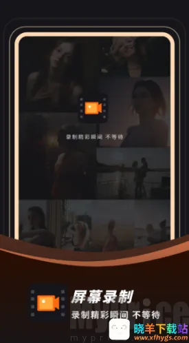 ¼��¼��(¼����������)