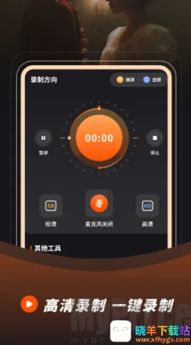 ¼��¼��(¼����������)