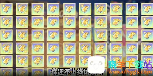 ����Ԫ��ð�������ر�2026�ٷ�����