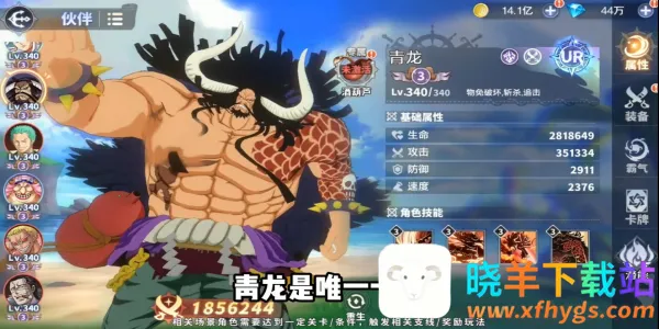 ����Ԫ��ð�������ر�2026�ٷ�����