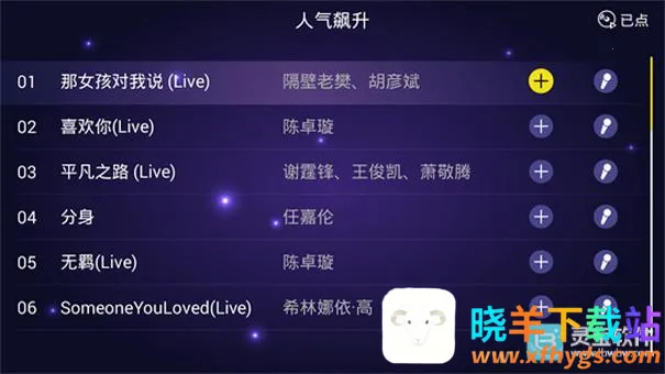 ��ͥktv����(����K������)