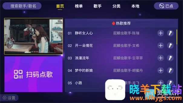 ��ͥktv����(����K������)