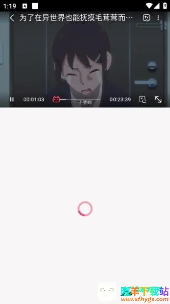 Girigiri动漫2026下载安装 Girigiri动漫2026下载安装