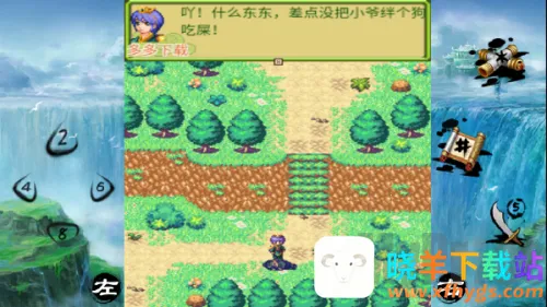 ��������֮��������2026���°汾