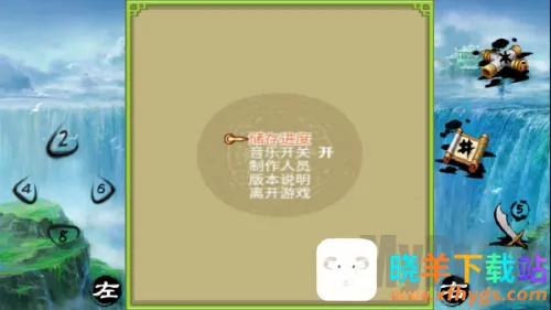 ��������֮��������2026���°汾