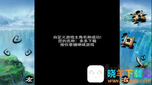 ��������֮��������2026���°汾