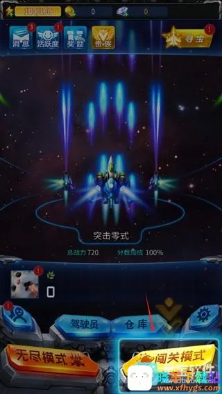 ����ս����������Ϸ����1