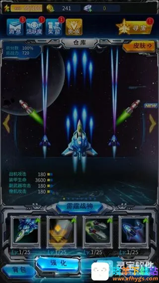 ����ս������2026���°汾