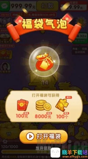 ӯ�����ల׿���ֻ���