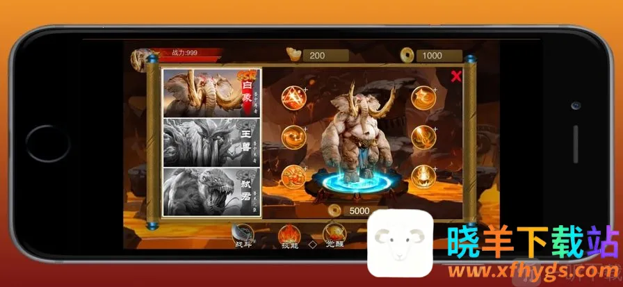 ԭʼ��ʿ2026���°汾