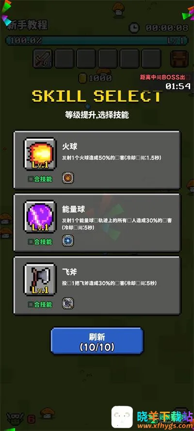 ����̽��2026���°汾