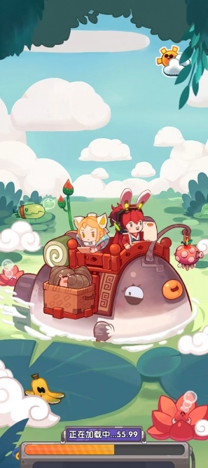 �ڵ��Գ�(����ð��С��Ϸ)