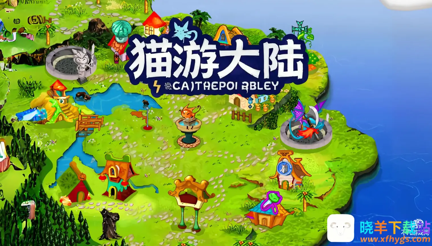 è�δ�½(è��ð����Ϸ)