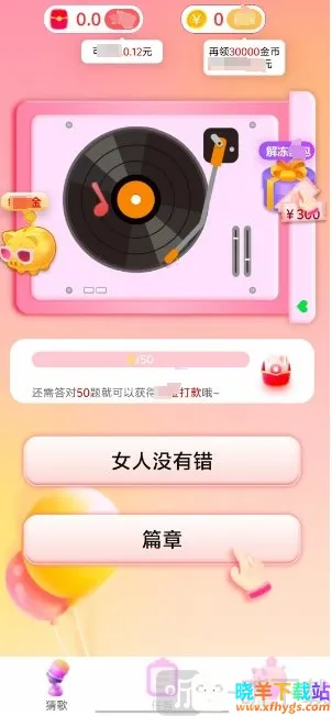 �¸豩��(�¸贳����Ϸ)