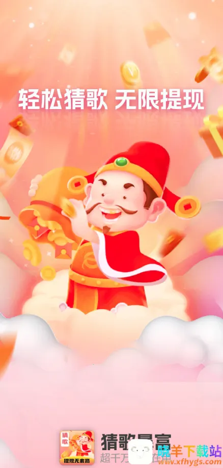 �¸豩��(�¸贳����Ϸ)