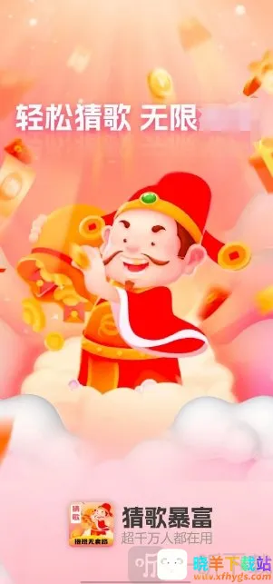 �¸豩��(�¸贳����Ϸ)