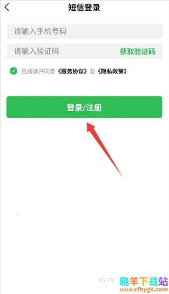 �����̾�(�̾粥������)