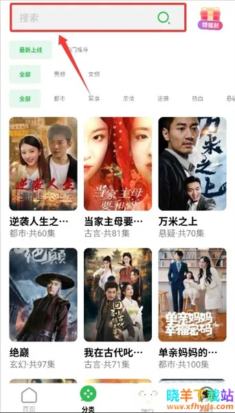 �����̾�(�̾粥������)