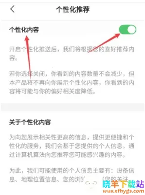 �����̾�(�̾粥������)